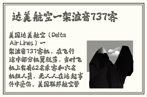 火影忍者同人黄漫